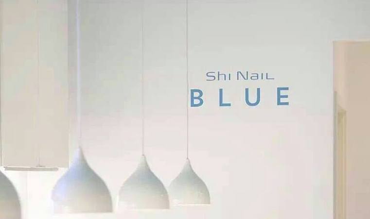 Shi Nail Blue Nail Salon