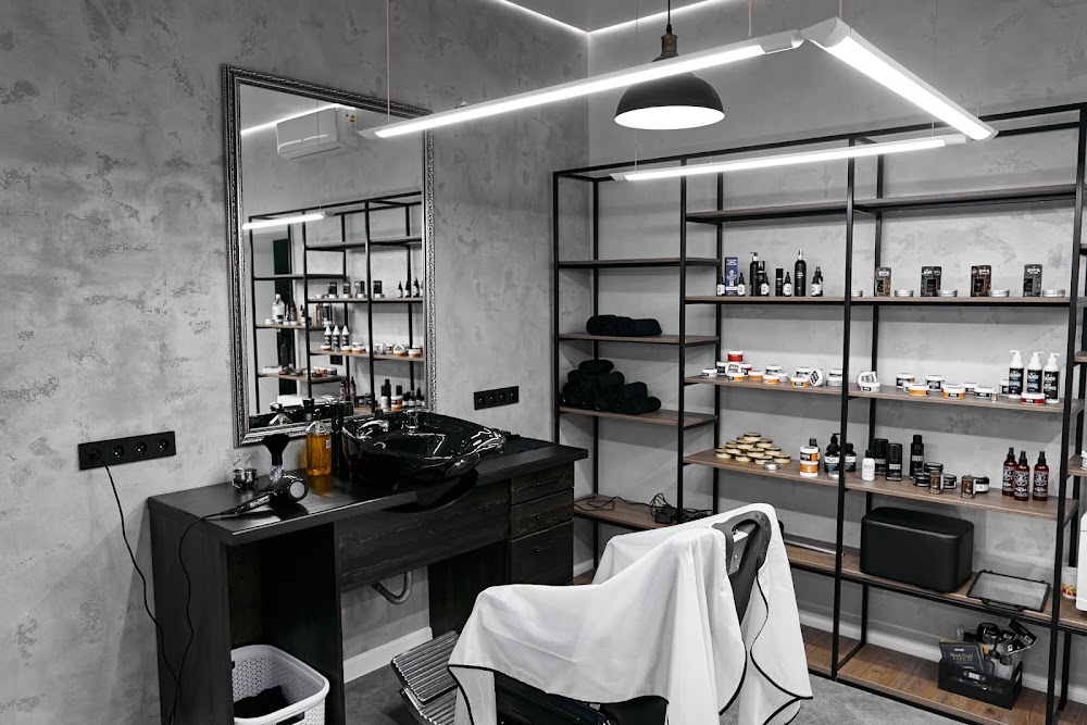 Барбершоп 13 by Timati