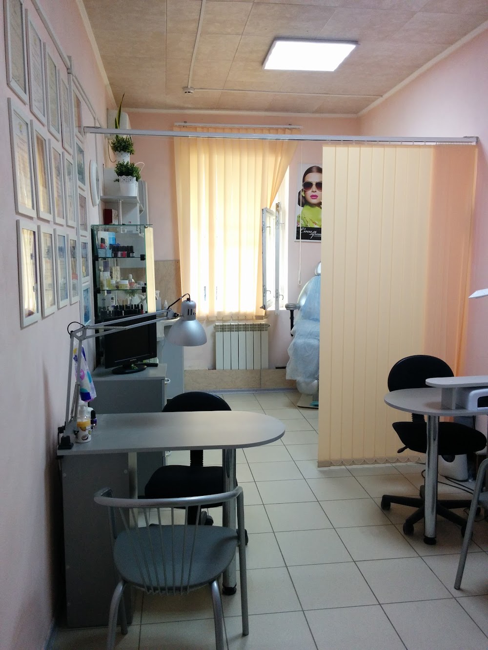 Kabinet bezyderjnogo schastya