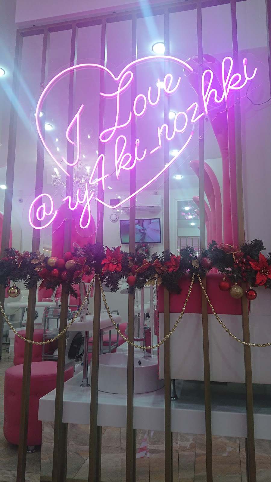 Салон красоты - Ручки • ножки