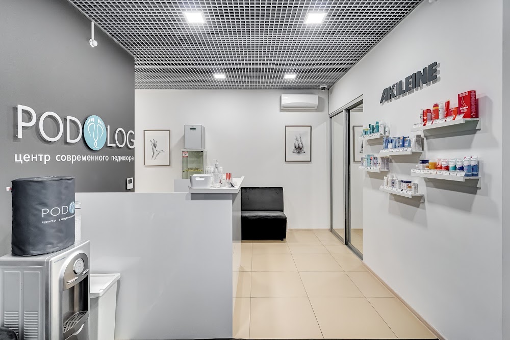Центр педикюра Подолог