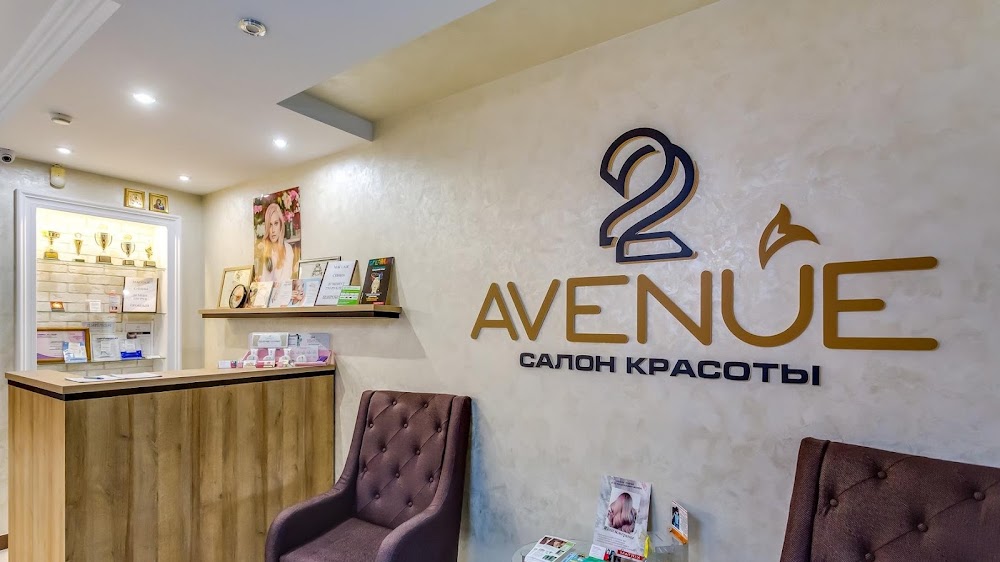 22 Avenu