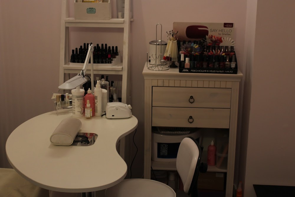 Бьюти Баланс