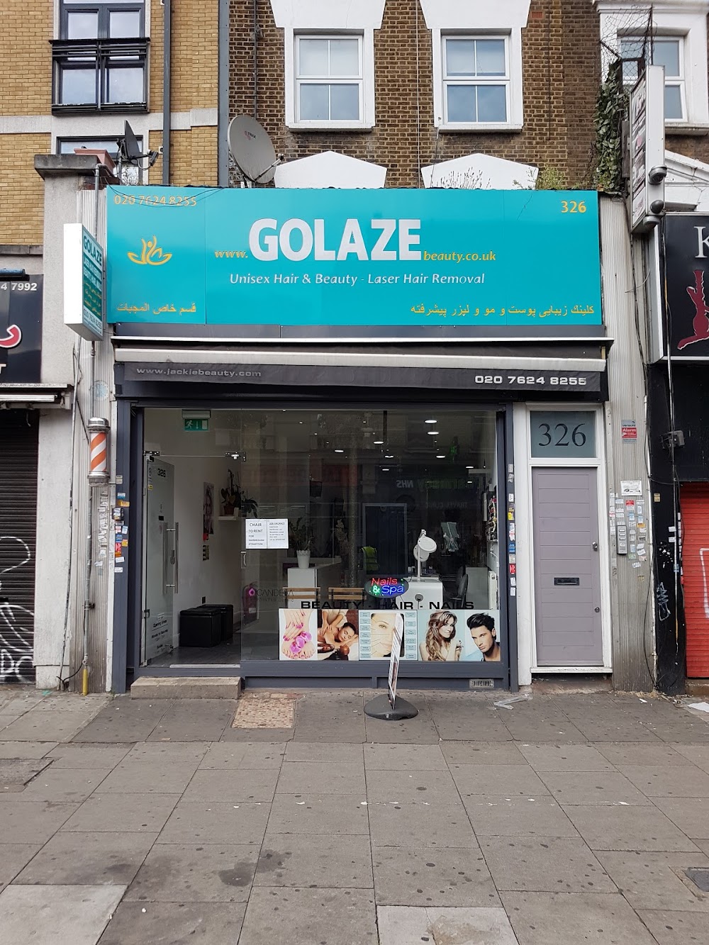 Golaze Hair & Beauty