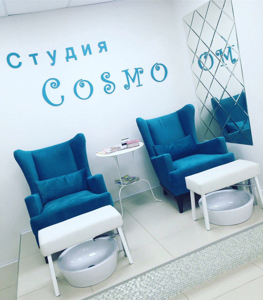 Ctydiya manikura i pedikura COSMO