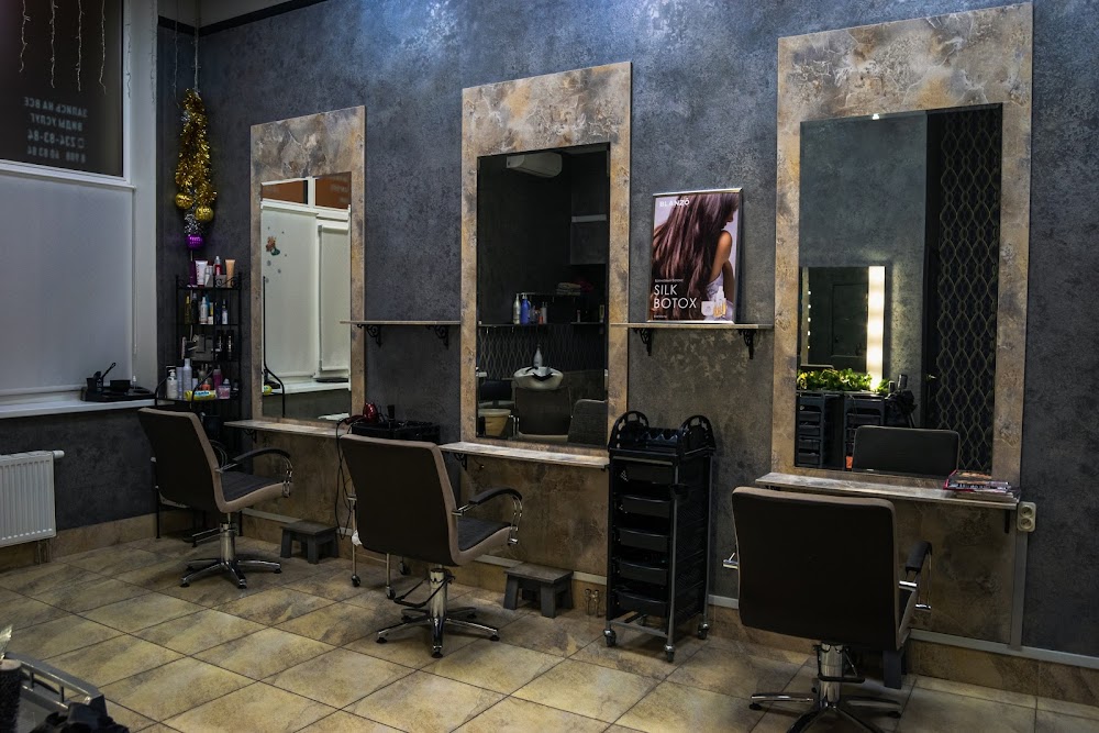 Tatyanin Den, Stydiya Manikura I Permanentnogo Tatyaja