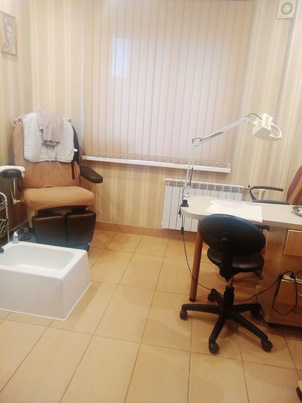 Ameli, Salon Krasoti