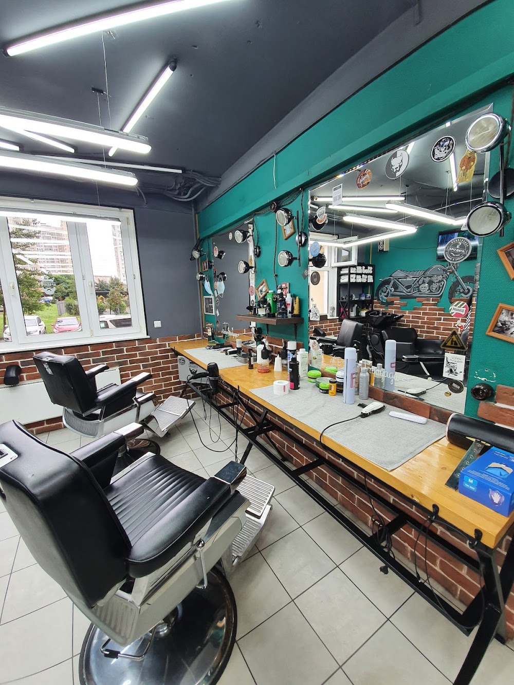 Barbershop Bro'dyaga