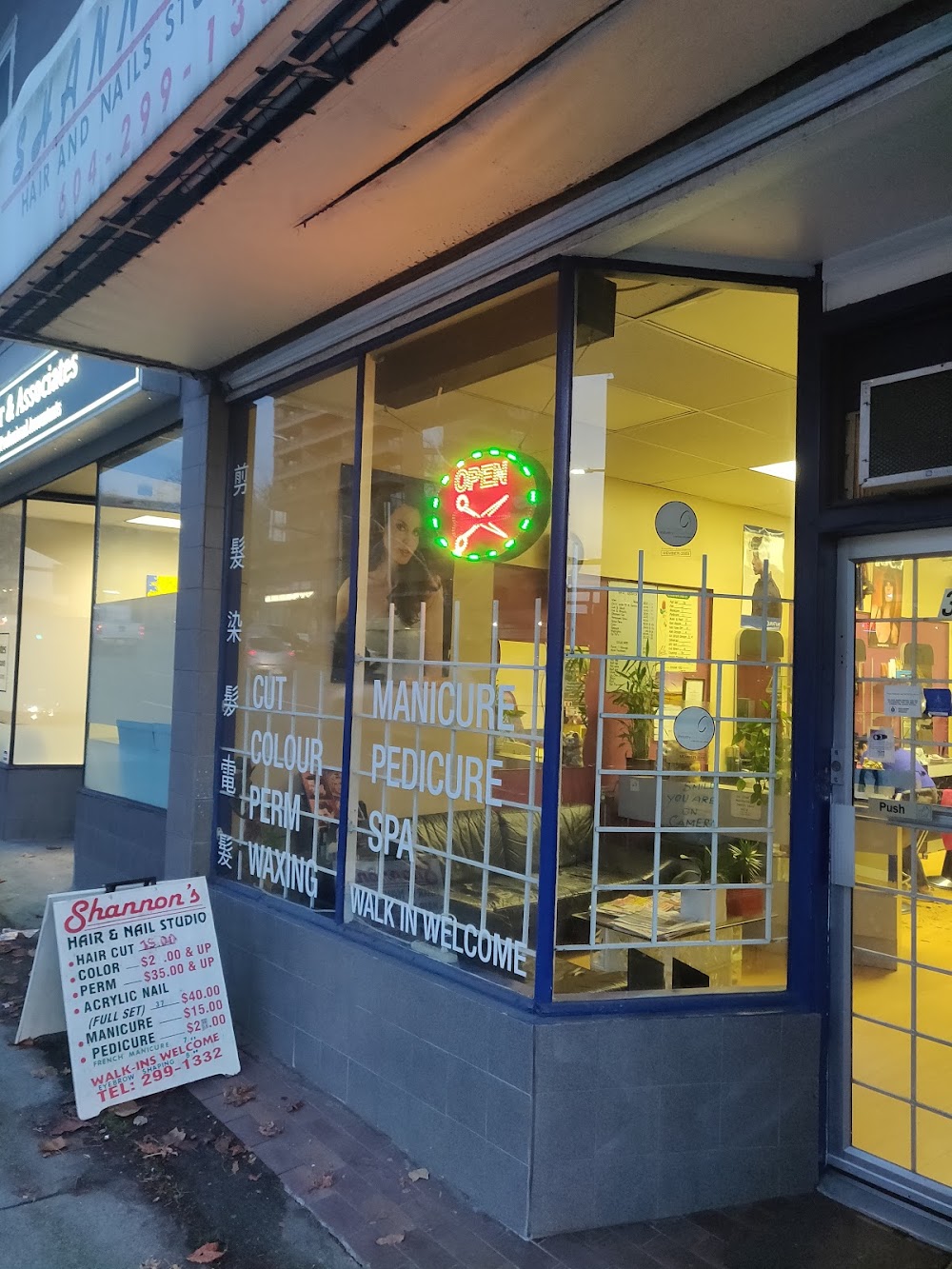 Shannons Hair & Nails Studio