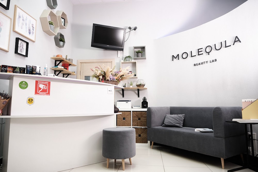MOLEQULA beauty Lab