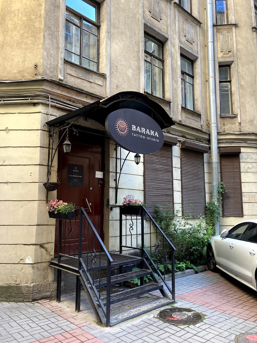 Baraka Tattoo
